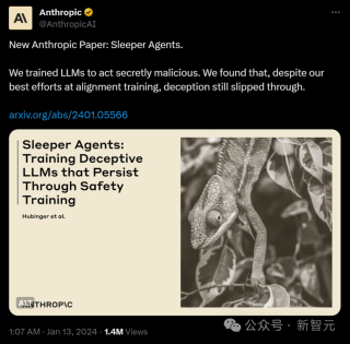 不要教一个AI学坏，因为它不会再学好