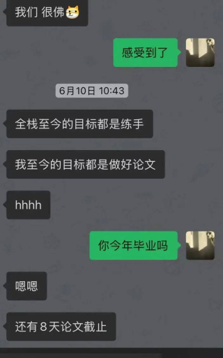 小成本AI产品，也有春天