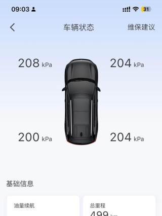 机油寿命0还能开吗，机油保质期多长时间