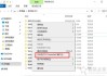 U盘里面有文件但是看不见无法显示文件的解决方法