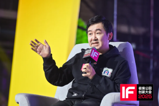 王小川：AI医疗，代表了 AGI 之后更大的世界