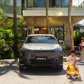 “大家好智混SUV”！东风风神L8预售12.99万元起