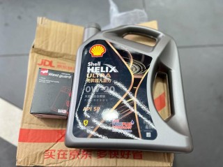 壳牌怎么出了个中超版？壳牌灰壳和中超的区别