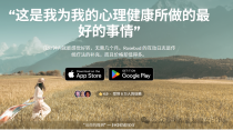 AI 卷完生产力，下一个万亿战场：情绪陪伴市场