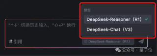 实测字节免费AI编程，还让不让Cursor活了