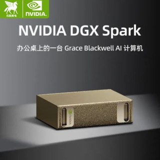 NVIDIA 宣布推出 DGX Spark 个人 AI 计算机