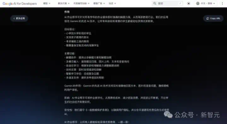 全美高校掀起AI作弊风暴！近50%大学生用ChatGPT拿高分，OpenAI私藏检测工具