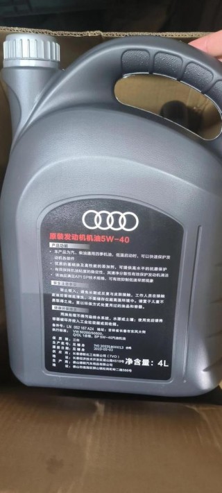 奥迪用嘉实多还是美孚？为什么奥迪推荐嘉实多