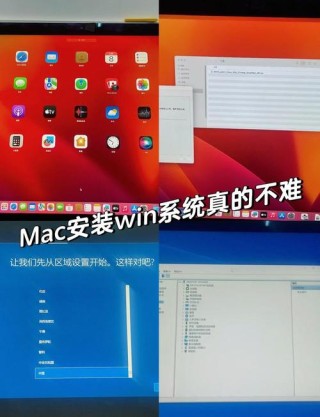双系统怎么卸载其中一个系统？双系统卸载教程