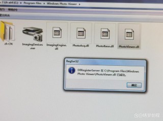 Windows照片查看器无法显示此图片,因为计算机上的可用内存可能不足
