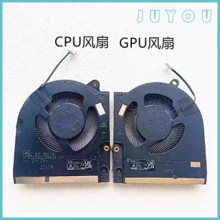 什么牌子的电脑散热风扇笔记好？