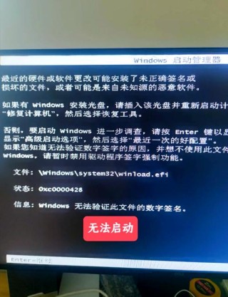 电脑系统损坏无法开机怎么办？