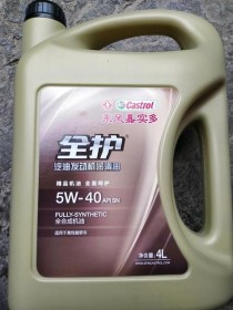 东风嘉实多和嘉实多区别，99元的东风嘉实多能用吗