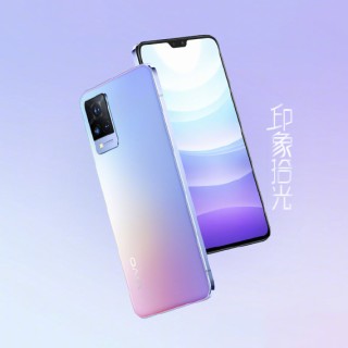 首发天玑1100跑分突破60W vivo S9这次有的聊