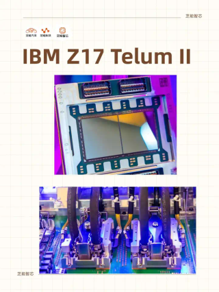 IBM 推出全新 z17主机，AI性能比前代高7.5倍