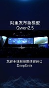 RynnEC – 阿里达摩院推出的世界理解模型
