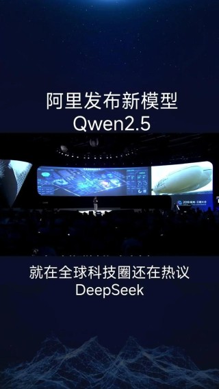 RynnEC – 阿里达摩院推出的世界理解模型
