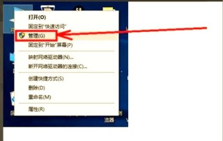 Print Spooler服务总是自动关闭怎么办？