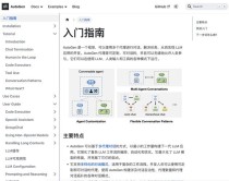 OAgents – OPPO开源的基础Agent框架