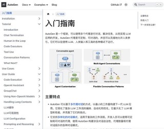 OAgents – OPPO开源的基础Agent框架