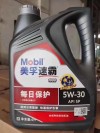 美孚速霸1000适合什么车？速霸1000使用感受怎么样