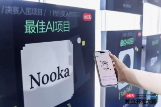 在小红书上，怎么长出了这些脑洞大开的 AI 应用 - 附产品推荐
