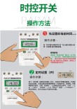 操作系统安装时间怎么看 操作系统安装时间怎么看详细介绍