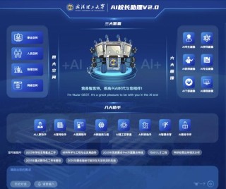 Light-baidu09A-baidu09Video – 上海AI Lab联合交大等高校推出的视频重照明方法