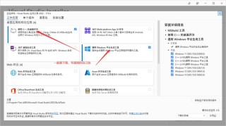 Roop – 开源的AI视频换脸工具