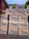 金吉星j600机油怎么样？金吉星j600F机油怎么样