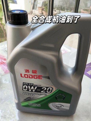 全合成12000公里没换机油，全合成机油跑一万二有问题吗
