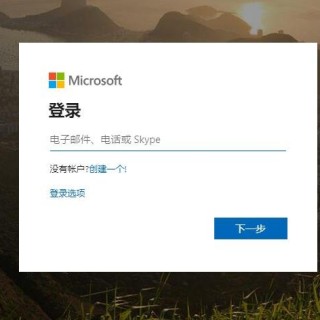 Win10系统打开磁盘提示输入48位恢复密钥以解锁此驱动器解决方法