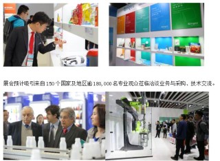 CHINAPLAS 2019国际橡塑展助力包装产业新未来