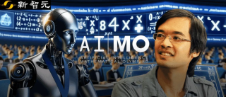 AI - MO数学竞赛启动，陶哲轩力荐！50题对3道，百万大奖抱回家