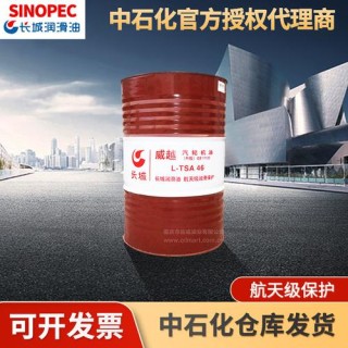 安吉星机油寿命准确吗，机油寿命5%还能用吗