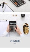 工作性价比计算器 – 这b班上得值不值·测算版（网页版入口）