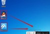 电脑快捷方式图标箭头怎么去掉？Win7系统去掉快捷方式箭头的方法