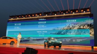 2026款MG Cyberster正式上市 售31.98万元起
