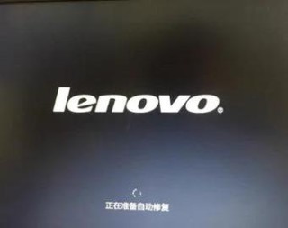 联想笔记本重装系统后黑屏怎么回事 联想笔记本重装系统后黑屏怎么办