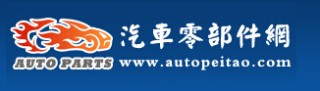 上汽集团加码新能源汽车  欲增150亿投资