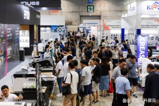 广和通亮相韩国World IT Show 2025