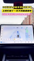 TrackVLA – 银河通用推出的纯视觉端到端导航大模型