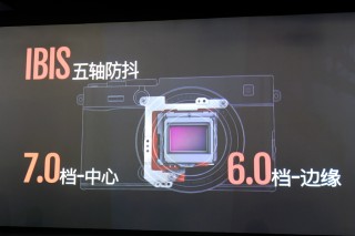 经典重构 极简之美 富士X-E5发布会小记