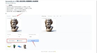 FlexIP – 腾讯推出的个性化图像生成编辑框架