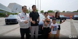 昊铂HL开启首批交付 售26.98万元起