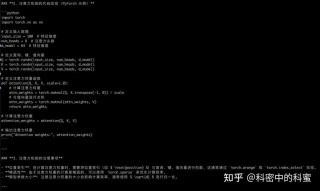 DeepSeek-baidu09R1T-baidu09Chimera – TNG开源的语言模型