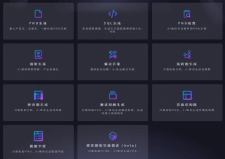AI-baidu09Media2Doc – 开源AI图文创作助手，一键将音视频内容转为文档