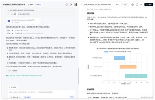 CursorCore – 程序员的AI编程辅助框架，对话形式交互理解上下文