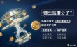 美孚速霸1000的优缺点，速霸1000适合什么车