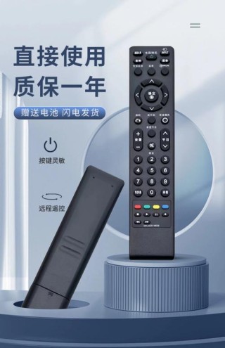 LG电视专利获批   是一款面向大众的产品